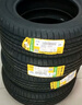 佳通輪胎(Giti)輪胎225/65R17 102H SUV520 原配哈弗H6 適配 遠景SUV/宋   曬單實(shí)拍圖