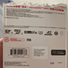 閃迪（SanDisk）256GB TF(MicroSD)內存卡 4K極速金卡A2 V30 U3行車(chē)記錄儀 運動(dòng)相機無(wú)人機 監控存儲卡 讀190MB/s 曬單實(shí)拍圖