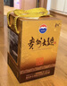 茅臺 貴州大曲 甲辰龍年 醬香型白酒 53度 2.5L 單壇裝 新老包裝隨機 曬單實(shí)拍圖