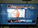飛利浦（PHILIPS）經(jīng)濟款 京東聯(lián)名款OS開(kāi)機無(wú)廣告電視43JD 01系列43英寸 高清全面屏二級能效電視機43PFF6590/T3 曬單實(shí)拍圖