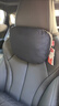 名創(chuàng  )優(yōu)品（MINISO）汽車(chē)頭枕車(chē)用頸枕車(chē)載腰靠S級杜邦生物絨頭枕腰靠套裝廣汽埃安 曬單實(shí)拍圖