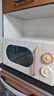 美的（Midea）復古奶油風(fēng)甜甜圈旋鈕單微波爐小型家用20L變頻五檔一級能效800瓦速熱均勻加熱易清潔轉盤(pán)式 M2H1 云朵系列 曬單實(shí)拍圖
