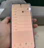 vivo iQOO Z11 Turbo 12GB+256GB 天光白驍龍8Gen5 自研電競芯片Q2 2億大底超級主攝 學(xué)生游戲手機 曬單實(shí)拍圖