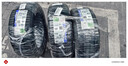 米其林（MICHELIN）汽車(chē)輪胎 205/55R16 91V 耐越 ENERGY MILE 適配朗逸/速騰/卡羅拉 曬單實(shí)拍圖
