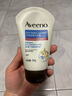 艾惟諾（Aveeno）艾維諾護手霜燕麥防干裂起皮 秋冬補水保濕滋潤舒緩干敏皮女士 曬單實(shí)拍圖