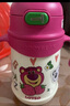 杯具熊（BEDDYBEAR）兒童保溫杯帶手柄吸管兒童水杯316不銹鋼寶寶學(xué)飲杯子400ml草莓熊 曬單實(shí)拍圖