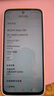 小米REDMI Note15R【全新未激活】7000mAh大電池 第三代驍龍6s芯 33W快充 IP64防水 5G手機 note15 R 暗影黑 12+512GB【曬單送藍牙耳機】 曬單實(shí)拍圖