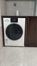 松下（Panasonic）大海豹智投版 滾筒洗烘一體 10KG全自動(dòng)洗衣機 智投超薄滾筒洗衣機  XQG100-81AD4 曬單實(shí)拍圖