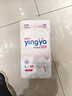 嬰芽（YINGYA）紙尿褲L碼2包100片【8-11.5kg】嬰兒超薄干爽尿不濕男女寶寶通用 曬單實(shí)拍圖