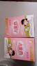 郁美凈超市5袋裝25克*5包兒童霜寶寶學(xué)生成人滋潤保濕面霜正品保證 超市5袋裝*4盒 曬單實(shí)拍圖