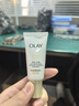 玉蘭油（OLAY）全新小白傘防曬霜30ml防水防汗高倍防曬乳戶(hù)外隔離霜新年禮物女 曬單實(shí)拍圖