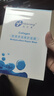 創(chuàng  )爾美（Trauemy）膠原多效修護面膜5片/盒活性膠原修護舒緩修護肌膚緊致鎖水禮物 曬單實(shí)拍圖