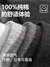 浪莎男士襪子男100%純棉秋冬男襪10A抗菌防臭商務(wù)中筒全棉長(cháng)襪 6雙 曬單實(shí)拍圖