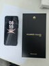 HUAWEI Mate 80 麒麟9020 12GB+512GB曜石黑 第二代紅楓影像 鴻蒙AI 超可靠玄武架構 華為直屏鴻蒙手機 曬單實(shí)拍圖