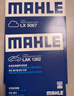 馬勒（MAHLE）濾芯套裝空氣濾+空調濾(適用于別克新凱越1.5L(13-17年L2B發(fā)動(dòng)機) 曬單實(shí)拍圖