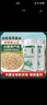 萬(wàn)利福有機全胚芽燕麥米5斤3斤1斤五谷雜糧粗糧米 內蒙古產(chǎn)區脫殼燕麥米 有機全胚芽燕麥米3斤 曬單實(shí)拍圖