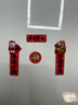 迪加倫馬年磁吸汽車(chē)對聯(lián)車(chē)貼新年喜慶迷你創(chuàng  )意裝飾貼出入平安福字春聯(lián) 曬單實(shí)拍圖