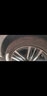 倍耐力汽車(chē)輪胎215/55R16 93W Cinturato Rosso 紅標二代適配沃爾沃S60 曬單實(shí)拍圖