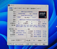AMD銳龍9 9950X3D處理器16核32線(xiàn)程144MB緩存加速頻率至高5.7GHz盒裝CPU生產(chǎn)力 暢玩三角洲 千幀電競 曬單實(shí)拍圖