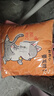 雅鹿抱枕被子兩用車(chē)載抱枕被子午睡蓋毯二合一禮品團購辦公室沙發(fā)靠墊 發(fā)財貓【水晶絨+磨毛面料】 40*40cm【展開(kāi)105*150cm】 曬單實(shí)拍圖