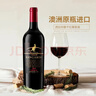 歌樽莊園大袋鼠 GEZUNMANOR KANGAROO澳大利亞干紅葡萄酒澳洲原瓶進(jìn)口紅酒珍藏西拉禮品15度750ml 750ml*2瓶（禮袋） 曬單實(shí)拍圖