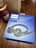 飛利浦（PHILIPS）話(huà)務(wù)耳機雙耳頭戴式無(wú)線(xiàn)藍牙耳機 連接手機電腦 智能降噪耳麥坐席電銷(xiāo)話(huà)務(wù)員耳機 移動(dòng)辦公通話(huà) SHM5108 雙耳 藍牙5.3 曬單實(shí)拍圖