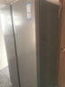 海爾（Haier）冰箱519升雙開(kāi)門(mén)對開(kāi)門(mén)冰箱大冷凍格局一級能效雙變頻風(fēng)冷無(wú)霜大容量冰箱 【爆款推薦】519升星蘊銀丨大冷凍格局丨黑金凈化 曬單實(shí)拍圖