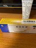 [三順]參皇軟膏 30g 1盒裝 脂溢性皮炎面部專(zhuān)用藥鼻子兩側發(fā)紅脫皮臉部過(guò)敏紅腫干癢泛紅起皮膚干燥手脫皮專(zhuān)用藥膏 皮膚干燥 臉上干燥起皮 曬單實(shí)拍圖
