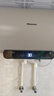 海信（Hisense）2200W節能6倍增容免換鎂棒50升家用電熱水器出租房雙重安全防護一級能效ES50-W1513TP以舊換新 曬單實(shí)拍圖