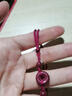 JCZS天然朱砂女出生年和平扣手煉紅繩原礦紫金砂男手煉編織手繩銀夫婦 朱砂平安扣紅繩【四股編】 曬單實(shí)拍圖