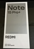 小米REDMI Note15 Pro+ 第四代驍龍7s 7000mAh 龍晶玻璃十倍抗摔 IP68防水 12+256 新春版 摩卡棕 曬單實(shí)拍圖