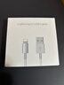 REIOENS【正品】蘋(píng)果數據線(xiàn)充電器線(xiàn)快充線(xiàn)USB電源線(xiàn)iPhone15 /16//1713 14 12 11 XS XR 7 X 8P 【官配正品】蘋(píng)果6-14Lighting1米快充線(xiàn) 曬單實(shí)拍圖