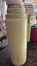 蘇泊爾（SUPOR）保溫杯316L不銹鋼水杯便攜大容量泡茶杯真空保溫杯學(xué)生杯子 嫩芽綠520ML 曬單實(shí)拍圖