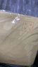 離草 5號牛皮紙信封 信封袋發(fā)票收據文件袋工資袋辦公用品信紙發(fā)票工資袋信封袋 50個(gè)/包 曬單實(shí)拍圖