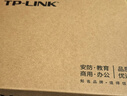 TP-LINK TL-R470GP-AC PoE供電·AP管理一體化企業(yè)級路由器 5個(gè)千兆端口 1WAN+4LAN 4口支持POE 曬單實(shí)拍圖