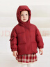 童泰（TONGTAI）寶寶羽絨服外套冬季兒童衣服男女童鴨絨服五防連帽上衣紅色100cm 曬單實(shí)拍圖