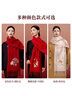 恒源祥 100%羊毛圍巾女秋冬保暖圍脖刺繡中國風(fēng)披肩送媽媽新年生日禮物 曬單實(shí)拍圖