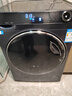 海爾（Haier）旗艦款輕奢頂配云溪直驅大容量13公斤滾筒洗衣機雙擎熱泵洗烘一體機525大筒徑超薄替代洗烘套裝 曬單實(shí)拍圖