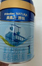 美素佳兒源悅 嬰兒配方奶粉 1段 800克 1罐裝（0-6個(gè)月齡）【新國標】 曬單實(shí)拍圖