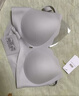 朵朵棉新款內衣女茉莉花香10A級抑菌小胸聚攏無(wú)鋼圈文胸 縞羽灰 M碼 曬單實(shí)拍圖