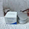 Losoki瑞士進(jìn)口眼霜淡化細紋提拉緊致黑眼圈去眼袋抗皺抗衰老護膚品禮物 曬單實(shí)拍圖