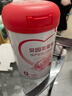 貝因美愛(ài)加低GI孕婦奶粉大罐700g 科學(xué)配比控糖 乳鐵蛋白膳食纖維葉酸 曬單實(shí)拍圖