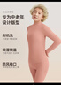 卡森蘭中老年人保暖內衣套裝女加絨加厚抗菌純棉全棉媽媽女士秋衣秋褲 曬單實(shí)拍圖