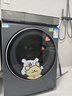 海爾（Haier）云溪4.0 滾筒洗衣機單洗全自動(dòng)家用 10KG超薄 家電國家補貼 京東自營(yíng)直驅G583  以舊換新 一級能效 曬單實(shí)拍圖