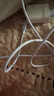 閃魔蘋(píng)果數據線(xiàn)快充充電線(xiàn)適用iPhone14/13/12ProMax/XR/Xs/11/8手機ipad平板USB車(chē)載充電器線(xiàn) 1.2m 曬單實(shí)拍圖
