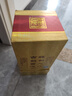 湯溝 世藏一代 濃香型白酒 42度/52度 年貨送禮商務(wù)迎賓宴請江蘇白酒 52度 500mL 1瓶 【高度單瓶】 曬單實(shí)拍圖