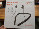 新聲盒式助聽(tīng)器圍脖 老年人輕中重度專(zhuān)用耳聾耳背降噪充電式KT-NB010 曬單實(shí)拍圖