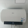 美的（Midea）阻垢免清洗電熱水器80升家用3300W變頻速熱鎂棒免更換以舊換新國家補貼15%熱水器F8033-JE7Pro(HE) 曬單實(shí)拍圖