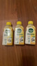 滴露（Dettol）洗衣機清洗劑250ml金裝版檸檬滾筒波輪洗衣機深度清潔劑除垢殺菌 曬單實(shí)拍圖