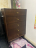 家逸實(shí)木五斗柜臥室床尾柜客廳儲物柜靠墻收納柜子多功能抽屜式五斗櫥 曬單實(shí)拍圖
